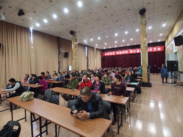 黄色网站操逼大片中关村益心医学工程研究院心脑血管健康知识大讲堂活动（第二期）