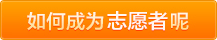 骚女被大鸡巴猛日